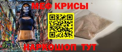 дистиллят марихуана Славянск-на-Кубани
