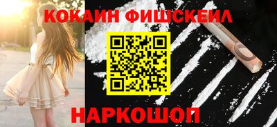 скорость mdpv Северобайкальск