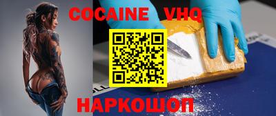 скорость mdpv Северобайкальск