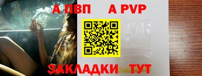 скорость mdpv Северобайкальск
