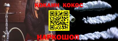 гашиш Свободный