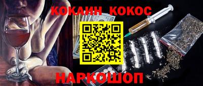 скорость mdpv Северобайкальск