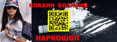 гашиш Свободный