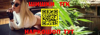 гашиш Свободный