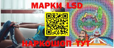 гашиш Свободный