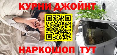 гашиш Свободный