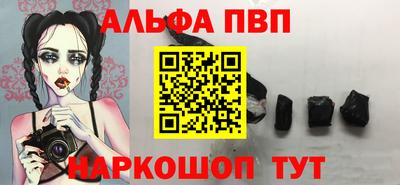 скорость mdpv Северобайкальск