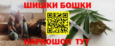 гашиш Свободный