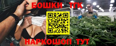 скорость mdpv Северобайкальск