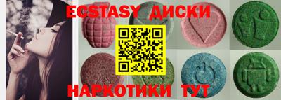 гашиш Свободный