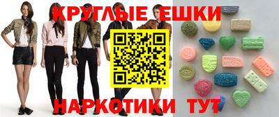 гашиш Свободный