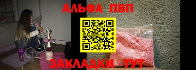 гашиш Свободный