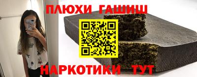 спиды Севастополь