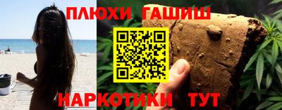 спиды Севастополь