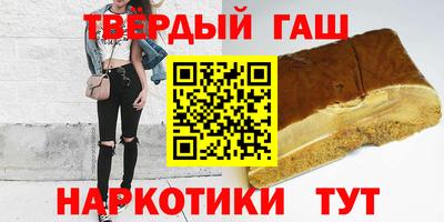 гашиш Свободный