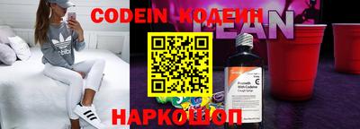 гашиш Свободный